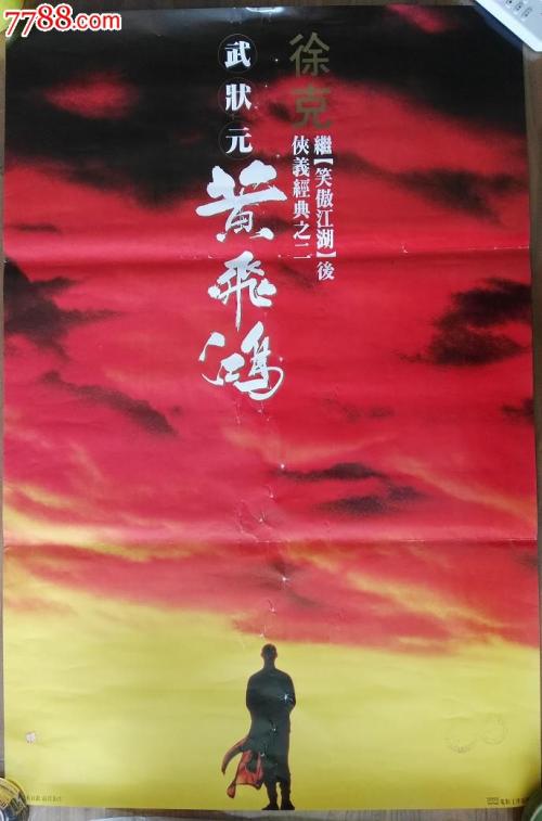 制作莫瑞州立大学毕业证